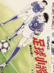 编辑推荐女神漫画缩略图